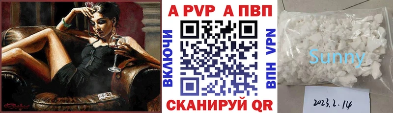 Где купить наркотики Гвардейск Cocaine  МЕТАДОН  Псилоцибиновые грибы  МАРИХУАНА  Амфетамин  Гашиш 