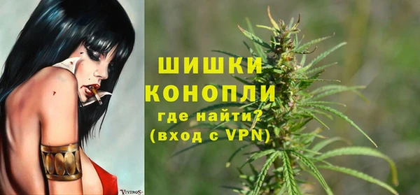 соль курить ск Армянск