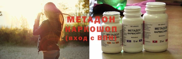 соль курить ск Армянск