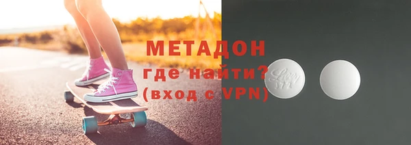 соль курить ск Армянск