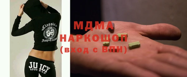 прущая мука Аркадак