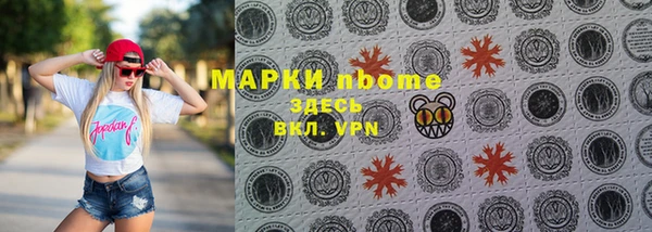 дживик Киров