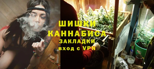 МДМА Арсеньев