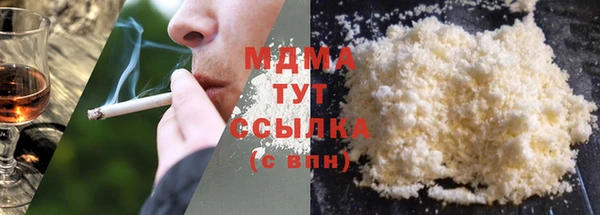 дживик Киров