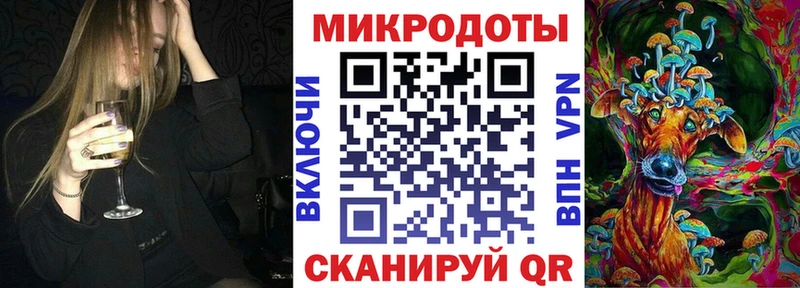 Галлюциногенные грибы Cubensis  Гвардейск 